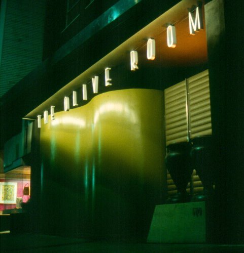 TheOliveRm's profile picture. “The Olive Room” The Original Beginning of “The Downtown Montgomery Renovation!”