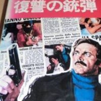 映画とレプカジ大好き(@PkItVhUAtj2teDL) 's Twitter Profile Photo