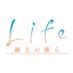 【公式】「Life 線上の僕ら」 (@life_senboku) Twitter profile photo 【公式】「Life 線上の僕ら」 (@life_senboku) Twitter profile photo