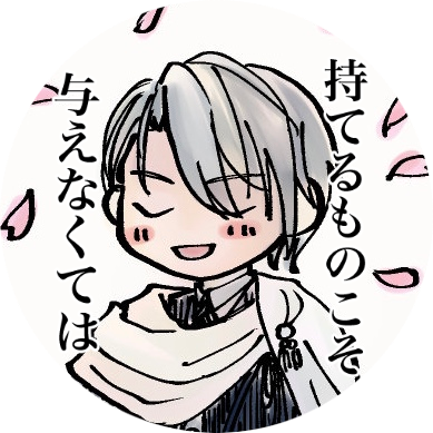 みるいろさんのプロフィール画像