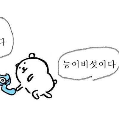 skskd123's profile picture. 워킹싱글맘 휴직, 22년생 아기 육아중