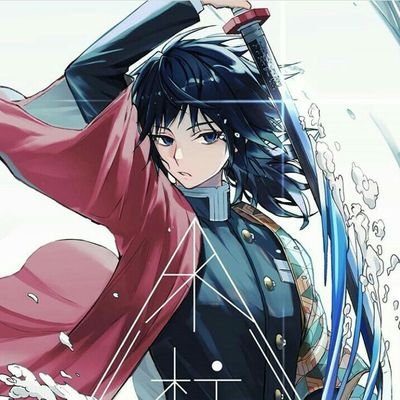冨岡義勇 (@VKdvxlM6PJpVIvO) / X 冨岡義勇 (@VKdvxlM6PJpVIvO) / X