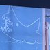 Quints Drawing of a Shark Eating Someone (@theredpeanut) Twitter profile photo Quints Drawing of a Shark Eating Someone (@theredpeanut) Twitter profile photo