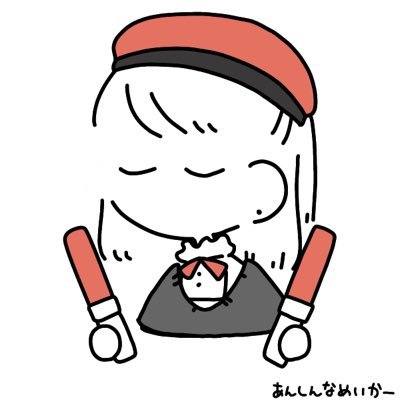 乃々華(ののか) (@r09n06) / X