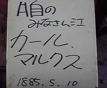 suck_a_motor's profile picture. 京大農学部学生自治会関係者です。毎週金曜１９時くらい～BOXでA自バーやってます。地ビールわりと安く飲めます。 （A自BARは２０１８年３月３０日で終了しました）