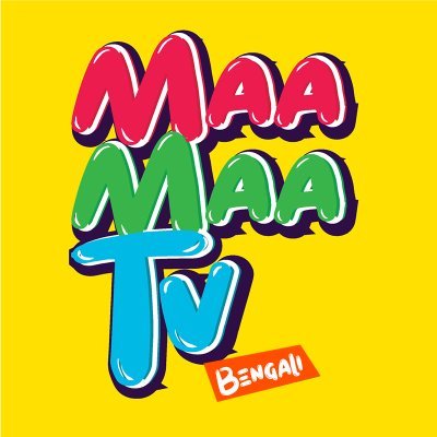 Maa Maa TV is a channel with a good collection of 3D Animated Stories for the age group of 13+. This channel will be a good guide book for young and grown-up to