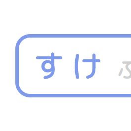 ◆にじさんじ箱推し
◆VOCALOID-P (KAITO, MIKU etc)
◆企業様ご連絡はshskgoo08あっとhttps://t.co/L2lG7lfKd1まで
◆B'zブラザー歴○○年
天安門事件