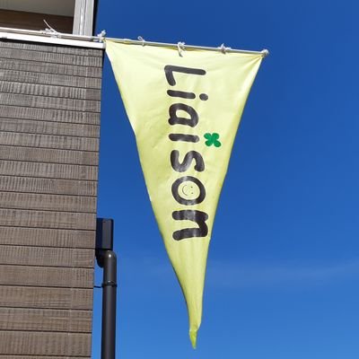 Liaison63690735's profile picture. コミュニティカフェ☕️ “子どもとおとなの憩いの場づくり”をテーマに、 「子ども食堂」、不登校支援の「フリースペース」、子どもの夕刻サポート「トワイライトステイ」などをしています。毎週土曜日はだれでも来れるカフェの日🌳 自由に弾けるグランドピアノ🎹、サイフォン珈琲☕️、ミシンと絵本🧵📕　健康マージャン🀄️