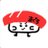 なのはな 10/22ねぐせ。11/1 indigoのTwitterプロフィール画像