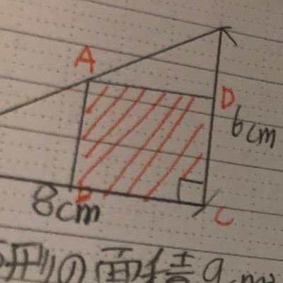 ノートまとめ垢 いろいろなことに挑戦したい リツイートしかしないかも おもちゃ好き