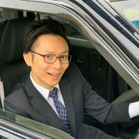 藤野洋一｜タクシー転職サイト【プロタク】専属、現役ドライバーコンサルタント (@cdyoshi1120) 's Twitter Profile Photo