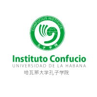 ConfucioHabana (@confucio_uh) 's Twitter Profile