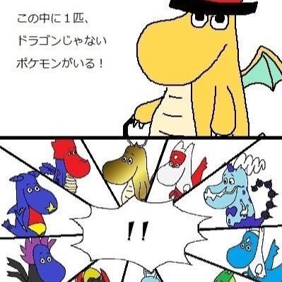 つまつまさんのプロフィール画像