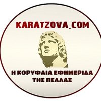 karatzova.com(@karatzovacom) 's Twitter Profile Photo