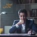 Yassin Adnan ياسين عدنان (@yassinadnan1) Twitter profile photo Yassin Adnan ياسين عدنان (@yassinadnan1) Twitter profile photo