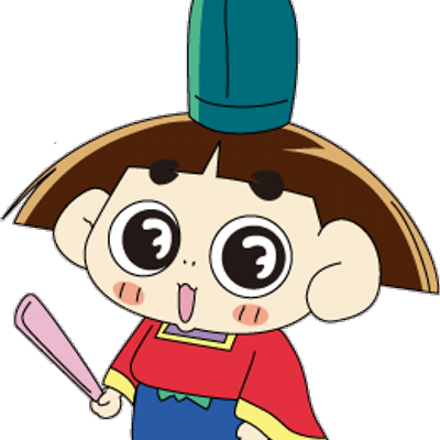 おじゃる丸 風呂や水は嫌いでおじゃるぅ
