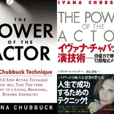 Ivana Chubbuck Studio 認定演技コーチ 
Casting Director🎥 
Film Making Coordinator🎬 
Youtubeドラマ『おやじキャンプ飯』⇒
https://t.co/cxNZ2VgRT8