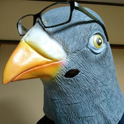 江藤俊司 Es Esfeb03s Twitter 江藤俊司 Es Esfeb03s Twitter