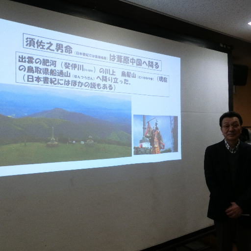 江戸城天守を再建する会 　
歴史クラブ（北大宮）平川敏彦
ツイッターは2020年3月15日より開始