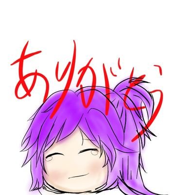タコス:アカウント移行しましたさんのプロフィール画像