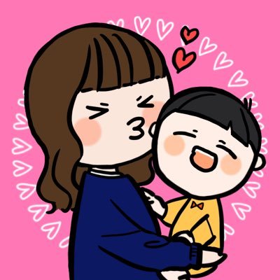 7歳の男の子のママ👩‍👦💕✧*。元同居嫁☠️ RT多めです🙌🏻麻雀好き♡息子ラブ♡