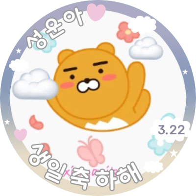 Xiayazikzin 1 1 ユチョンのスヌーピーは ロッテavenueの6fにあるんだけど その下の5fでジュンスさんもお待ちしてます いま Nine Halfのサングラス購入でポスターくれる って 思わず買いそうになったけども ポスターは3種類