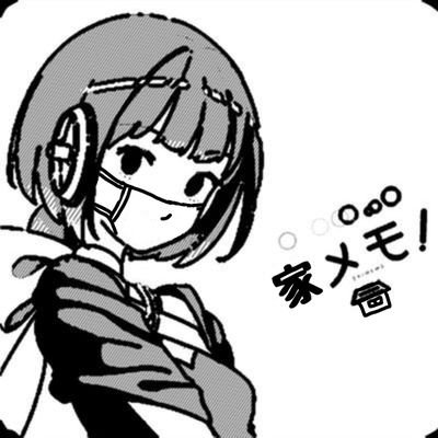 Nightmareさんのプロフィール画像
