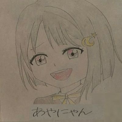 気ままにツイートしてます♪　　　
リプ、DMお気軽に　　フォロバ１００％です
仲良くしましょう
　　　　　　　☆*★*☆アイコン@nicoyoha252さん☆*★*☆
★*☆*★ヘッダー@@O8I4__oOさん★*☆*★
　　　　      　ゲーム、アニメ、ホロライブ、料理が大好き