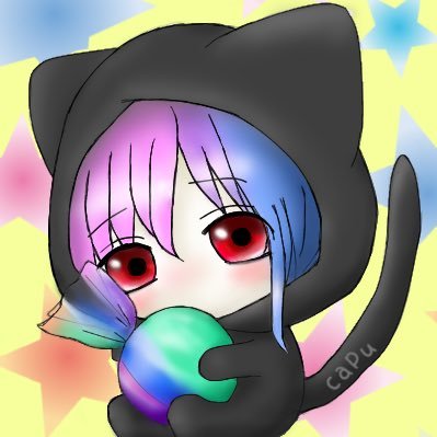 かぷ🍬さんのプロフィール画像