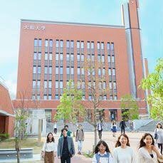 ご入学おめでとうございます🎉 大和大学2020年度入学の7期生の交流のためのアカウントです😊 新入生歓迎会についての情報をツイートしていくので大和の新入生はぜひフォローしてね⭐️ #春から大和 #春から大和大学 #大和大学 #大和大学新入生歓迎会 #大和大学7期生 #大和生