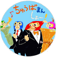 TubamanShow (@tubamanshow) Twitter profile photo