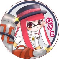 なぎと (@nagito_hy) 's Twitter Profile