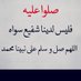 Mahmad Salem (@madmadsalem66) Twitter profile photo Mahmad Salem (@madmadsalem66) Twitter profile photo
