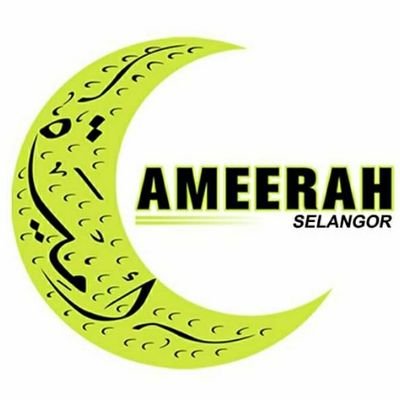 AmeerahBangi Profile Picture