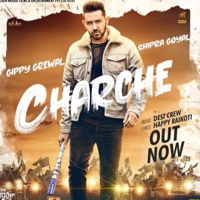 Since his inception in the music world of Punjabi pop, Gippy has carefully developed a diverse and
successful music career scoring a hit with 'Chak Lai', his