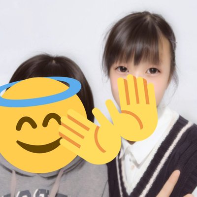 うり Uri Ema Uri Twitter うり Uri Ema Uri Twitter