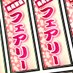 花道ひとり旅✨ドレスハウスフェアリーの大衆演劇衣装の旅✨✨💕💕 (@15love4) Twitter profile photo 花道ひとり旅✨ドレスハウスフェアリーの大衆演劇衣装の旅✨✨💕💕 (@15love4) Twitter profile photo