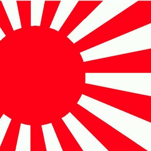 techno japan techno gaijin on twitter quot rosie completely shameful that techno japan techno gaijin on twitter quot rosie completely shameful that