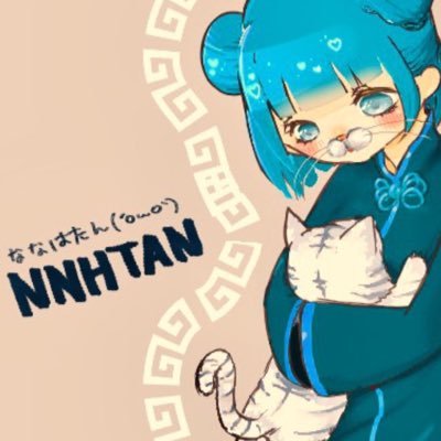 NNHログアウトしましたさんのプロフィール画像