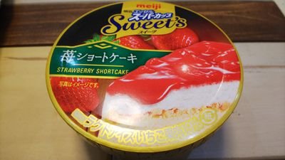 🐻裏垢。草食に見られがちだけど、性欲強くて見た目詐欺。仲良くなった友達とするセックスほど興奮するものはない？