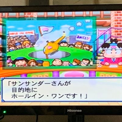 33さんのプロフィール画像