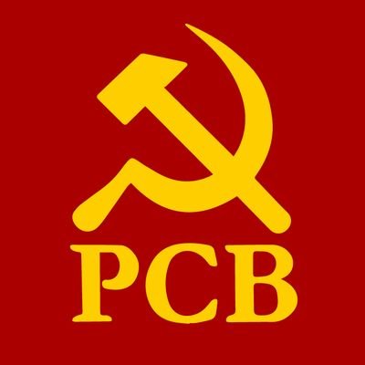 Página oficial do Comitê Regional do Distrito Federal do Partido Comunista Brasileiro - PCB
