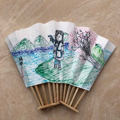 stelywu's profile picture. 