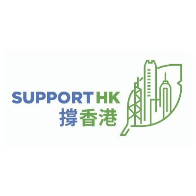 An environmental petition site that motivates people and organisations to create positive change for the Hong Kong environment. 
推動香港人為環境締造良好改變的聯署網站。