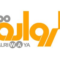 ALRIWAYA NET-الرواية نت (@alriwayanet) 's Twitter Profile
