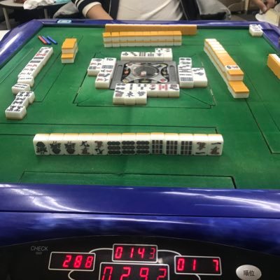 disny0love0love's profile picture. 麻雀大好き♡新潟市東区の雀荘店員です！Mリーガーは全員大好き♡でも特に解説の土田さん、日吉さん大好き♡♡その他にも憧れプロ雀士沢山です🥰皆さんを目指して日々精進中です！！ 皆さん宜しくお願い致しますm(_ _)m