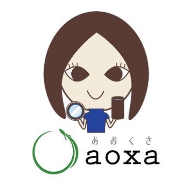 【言葉の力】を伝えたい / #UXデザイン超概論 1万人突破 / UXライティング / Alexa Champion / VUIの専門家 / #戦略的UXライティング / あおくさ aoxa / 子鉄♂2児の母 / Yuka Matsuba