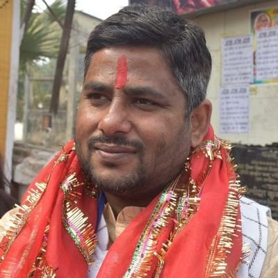 Rohit Pandey Profile