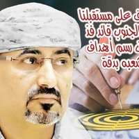 مهندس هشام 969+ (@hisham11o) Twitter profile photo