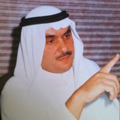 chairman council for arab and international relations
